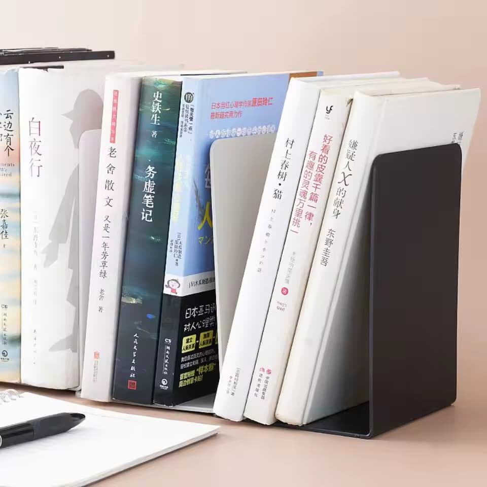 Bookends